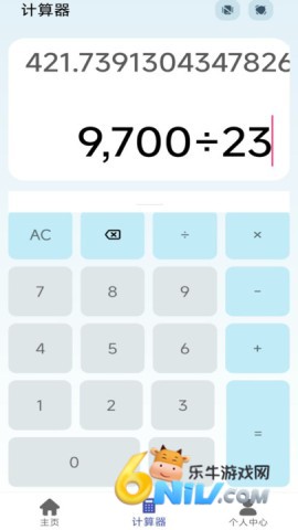 17896799341262_water_51f12943e14508f99ea4323b44820134