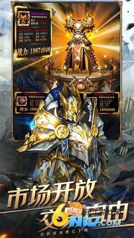 黑暗纪元 第2张图
