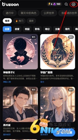 1789954569366765.jpg buzoon 第1张图