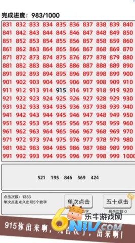 17893954175517_water_51f12943e14508f99ea4323b44820134