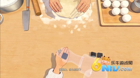 外婆的手账本 第4张图