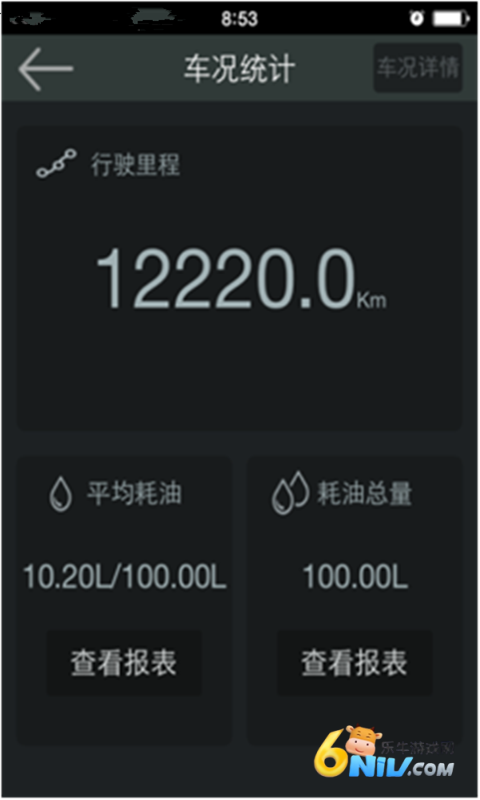 17901539987209_water_51f12943e14508f99ea4323b44820134
