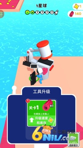 星坠领地 第3张图