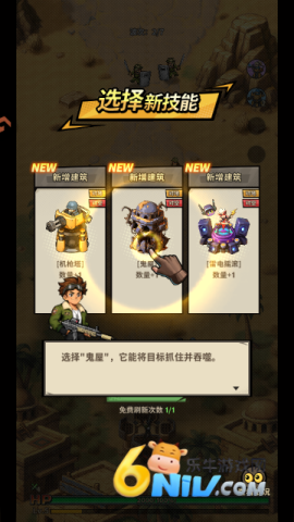�޾�����ս ��2��ͼ