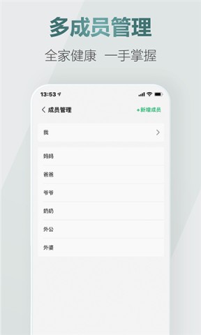 17890999117147
