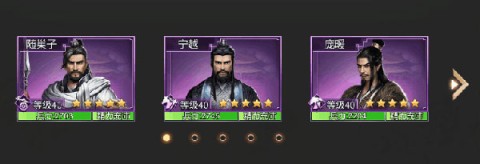 大秦帝国之帝国烽烟小米版 第13张图
