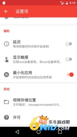17890902332827_water_51f12943e14508f99ea4323b44820134