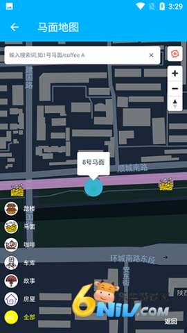 马面地图 第1张图
