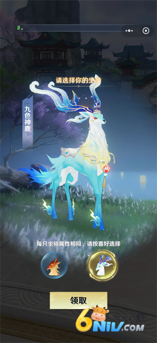 斗破莫欺少年穷 第3张图