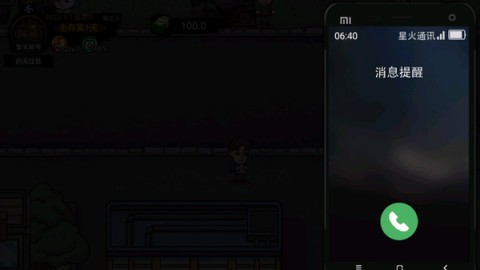 17896707278109