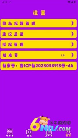17899996386252_water_51f12943e14508f99ea4323b44820134