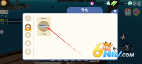 5574ebd48ad9b5310fad67d3ad91dcdf.png 海岛钓神 第5张图
