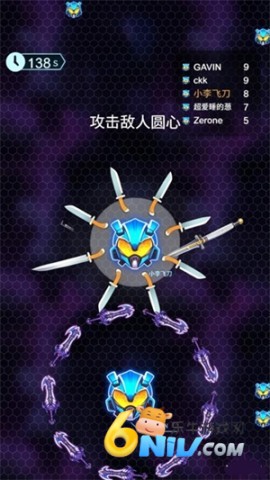 节奏剑舞 第1张图