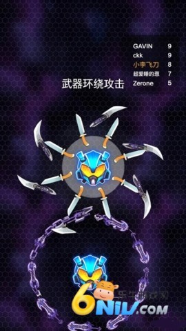 节奏剑舞 第3张图