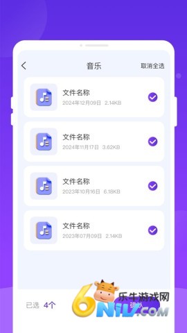 17893839601864_water_51f12943e14508f99ea4323b44820134