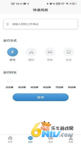 滨纷公寓 滨纷公寓 第1张图