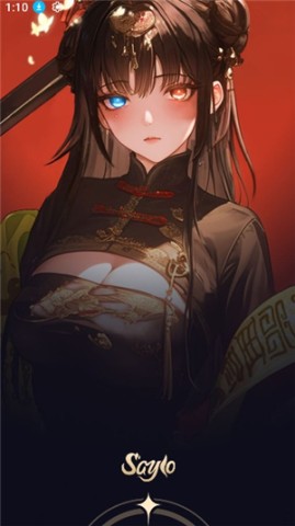 sayloai聊天 第10张图