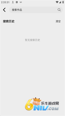 优可追剧 第4张图