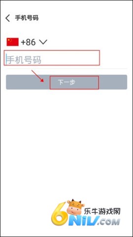sweetalk 第2张图