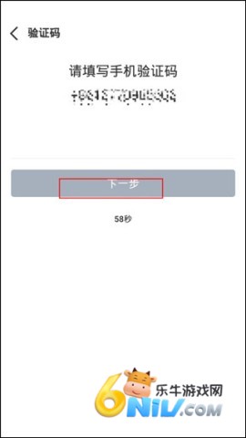 sweetalk 第3张图