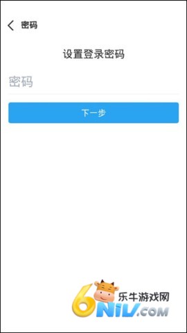 sweetalk 第4张图