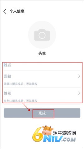 sweetalk 第5张图