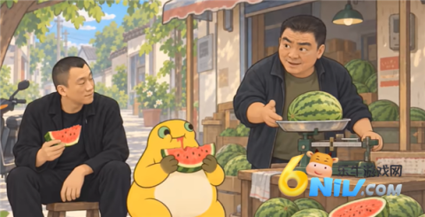 旅行奶蛙 第9张图