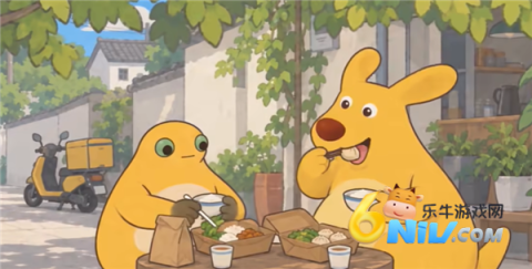 旅行奶蛙 第10张图