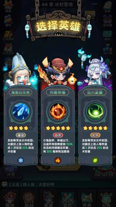 17896138248019