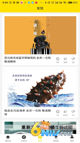 17893823839061_water_51f12943e14508f99ea4323b44820134