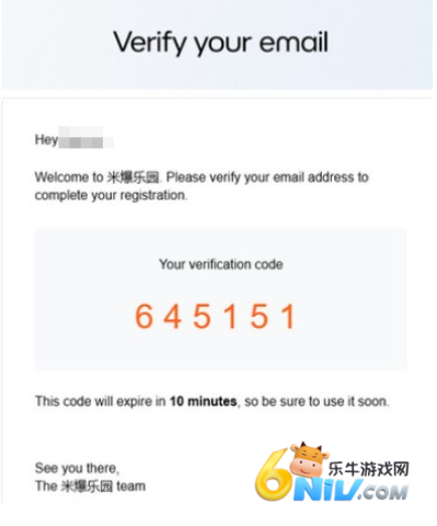 永恒乌托邦 第4张图