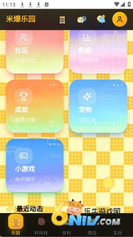 17896962367057_water_51f12943e14508f99ea4323b44820134