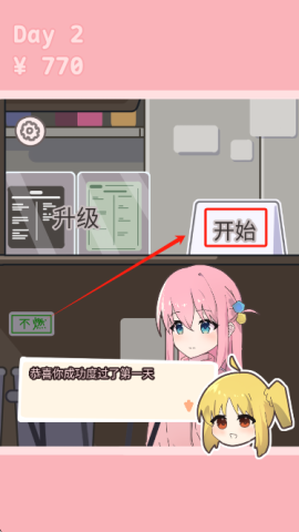 17897476125644