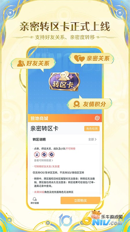 17900433382533_water_51f12943e14508f99ea4323b44820134
