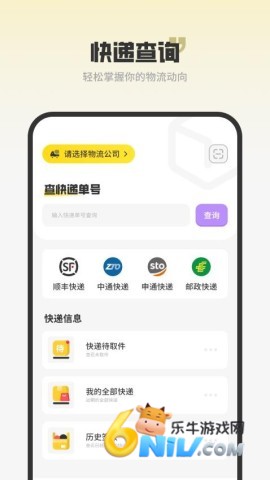 17896682914717_water_51f12943e14508f99ea4323b44820134