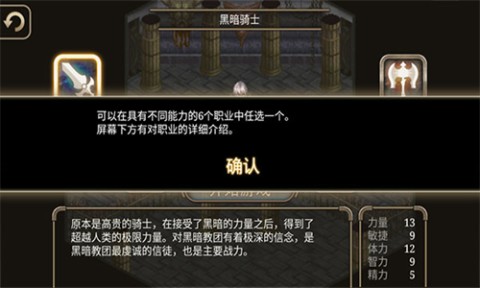 ��ŵ����5�ڰ��Ĺ�â ��2��ͼ