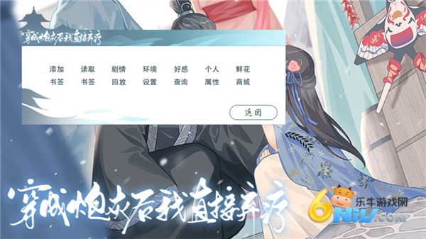 穿成炮灰后我直接弃疗 第3张图
