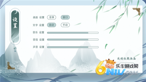 穿成炮灰后我直接弃疗 第1张图