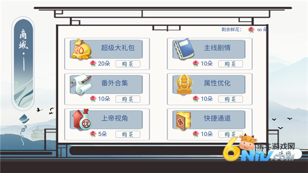 穿成炮灰后我直接弃疗 第5张图