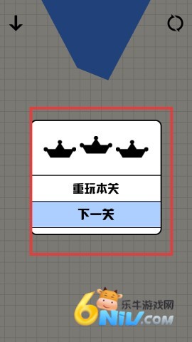 脑点子切割王 第4张图