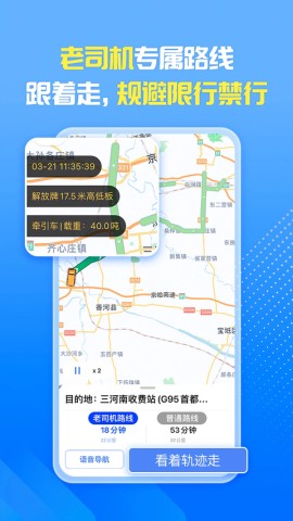 17897499686397