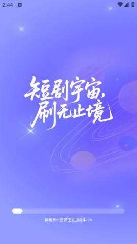 17897634195509