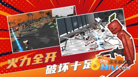 解压魔盒 第1张图