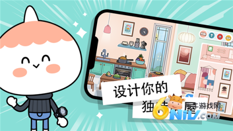 托卡生活世界豪华酒店 第2张图