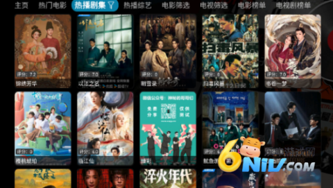 影视仓电视盒子 第3张图