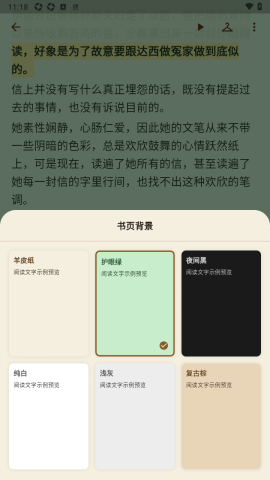 17896649444065