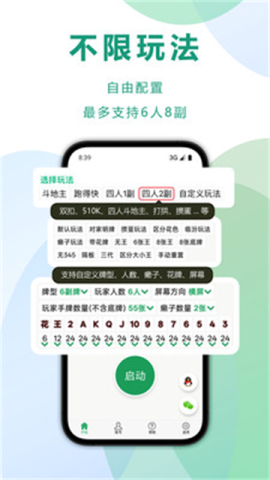17889754335883