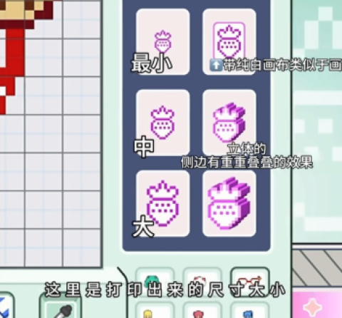 米加小镇世界美术馆 第2张图