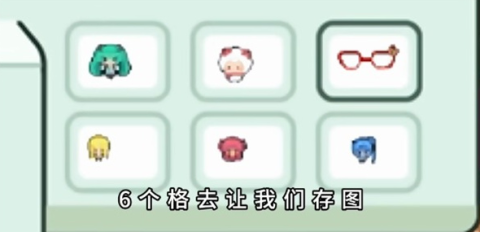 米加小镇世界美术馆 第3张图