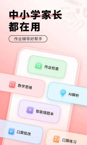 17883527497999
